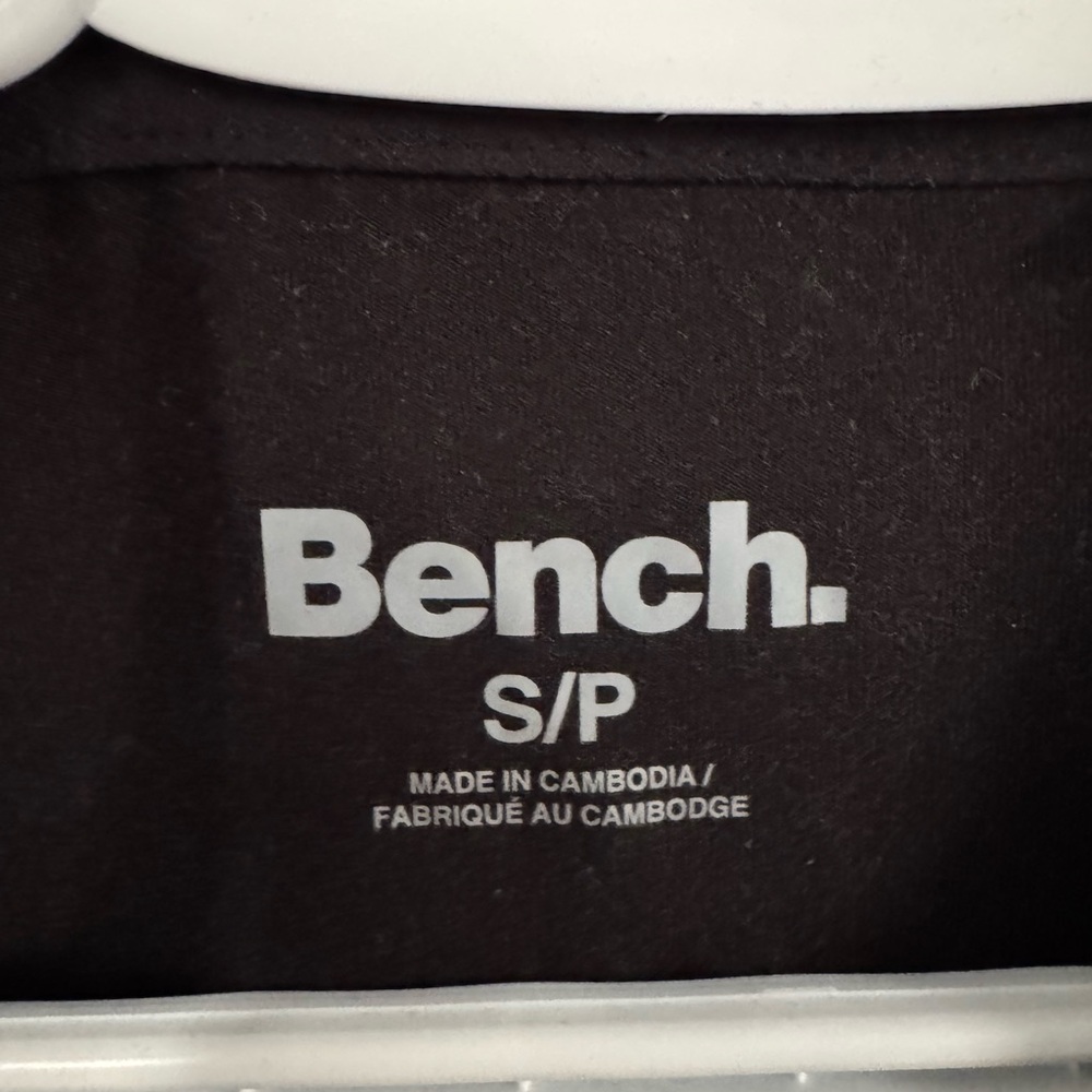 Workout Bundle